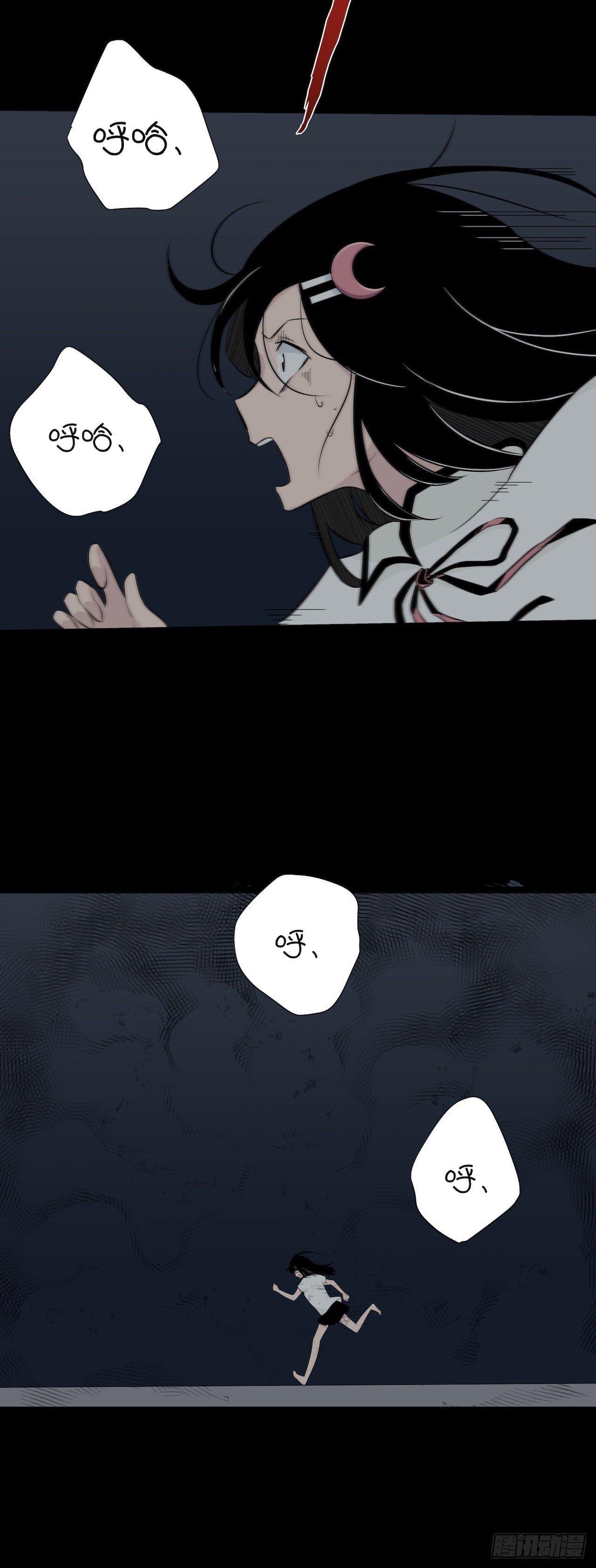 镜子中的姐姐-2