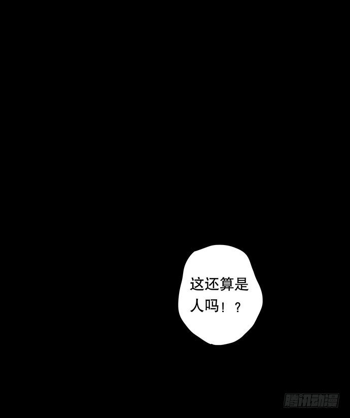 夜路-3