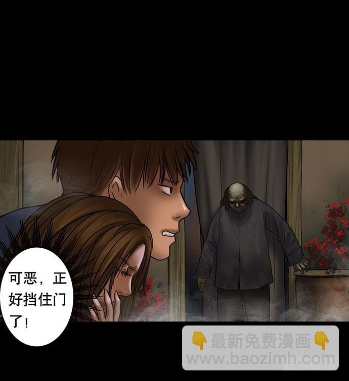 夜路-3