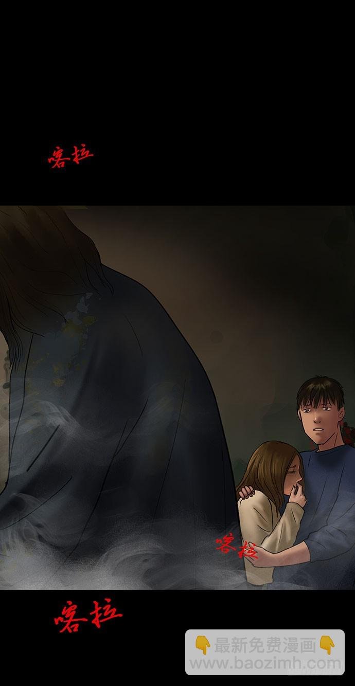 夜路-3