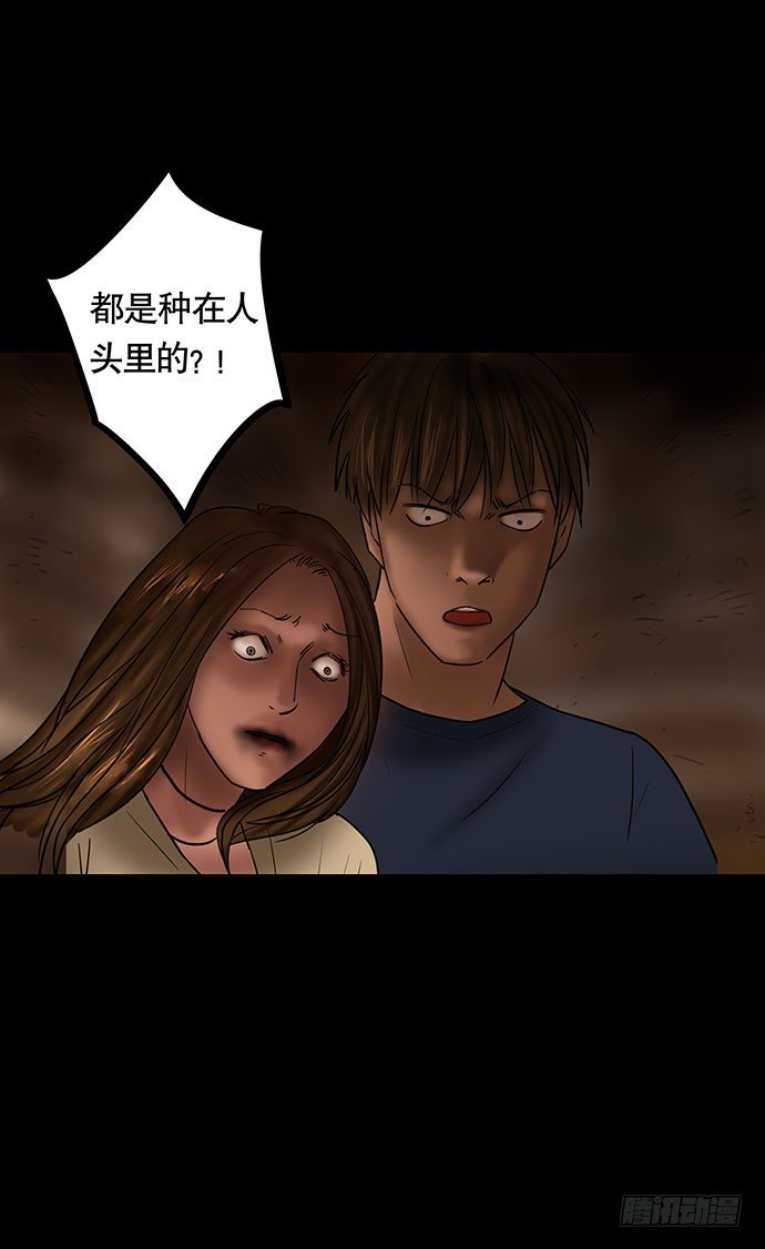 夜路-3