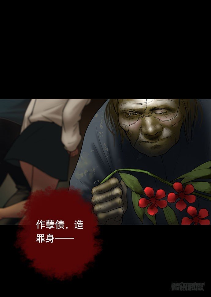 夜路-3