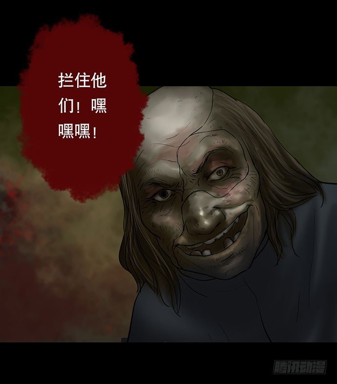 夜路-3