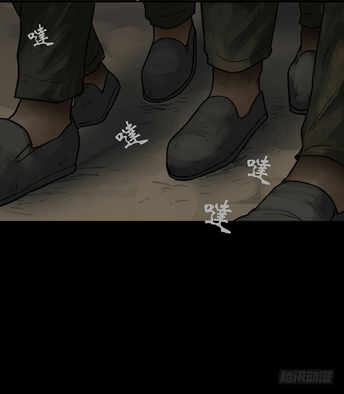 夜路-3