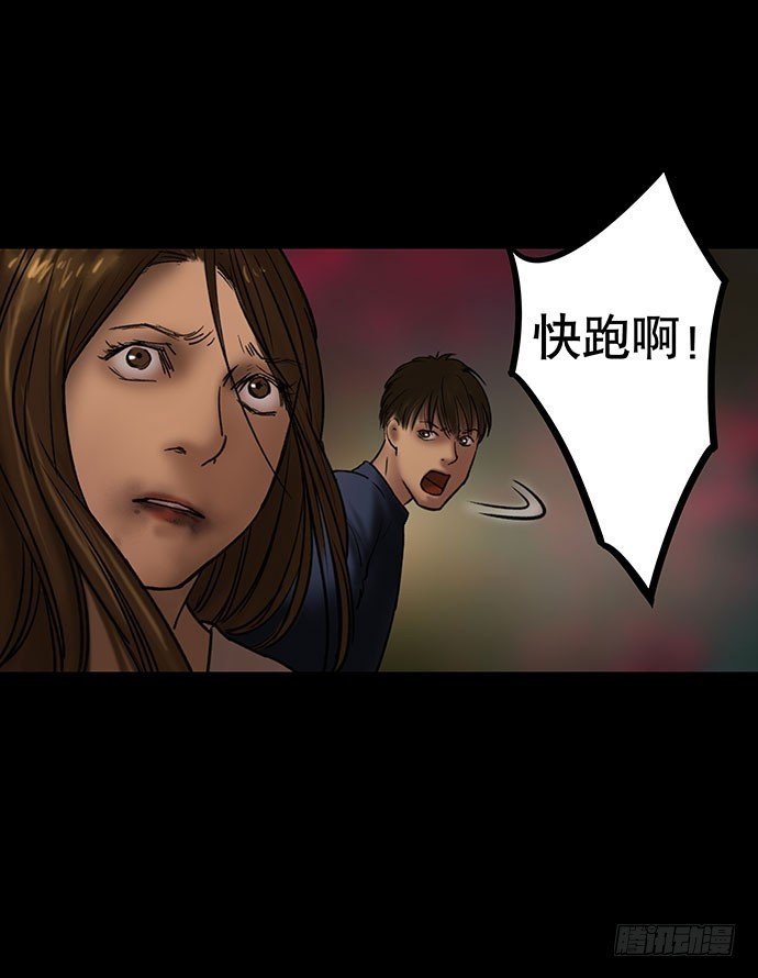 夜路-3