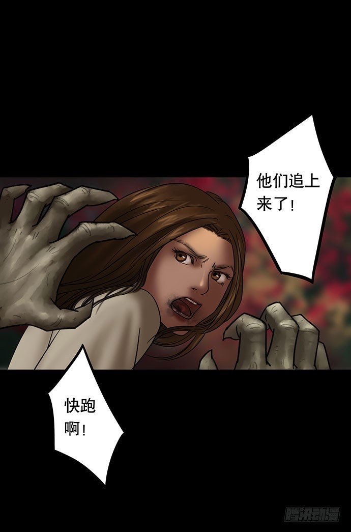 夜路-3