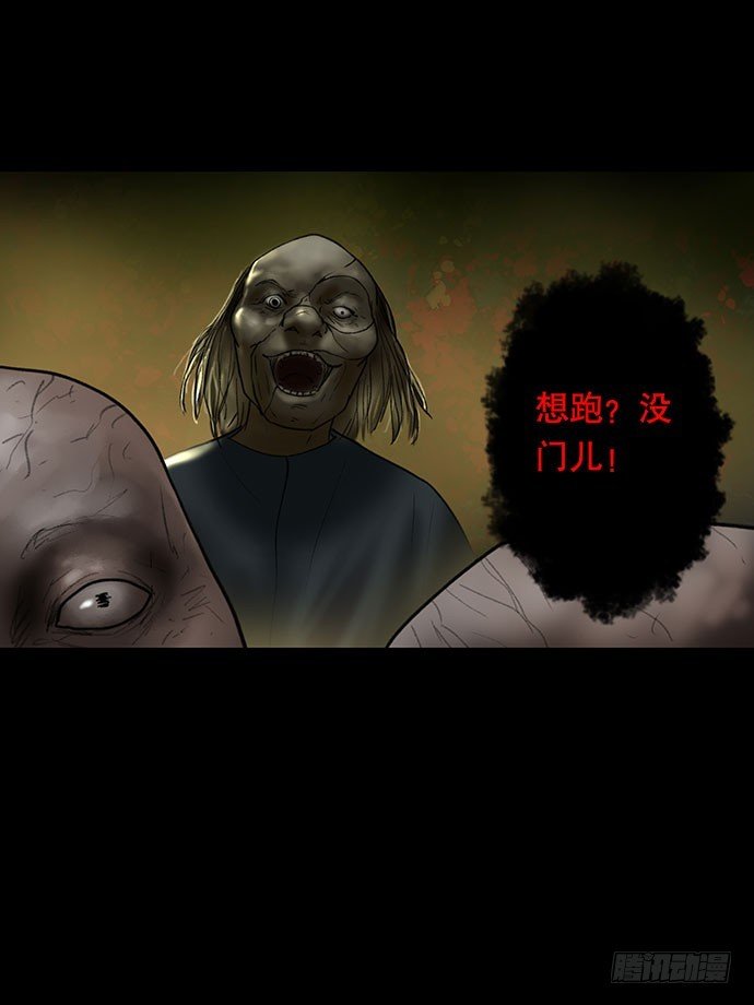夜路-3