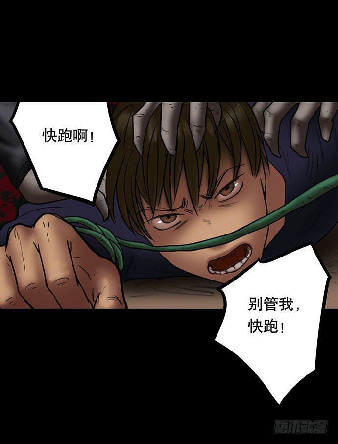 夜路-3