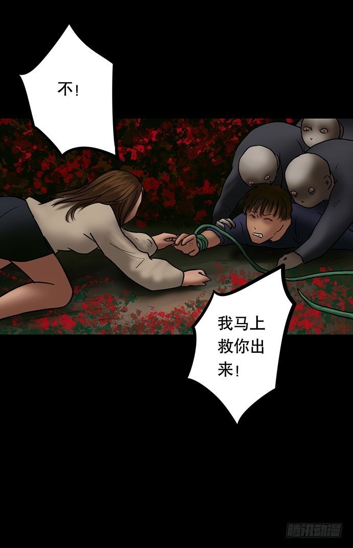 夜路-3