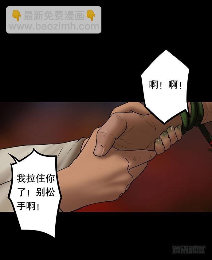 夜路-3