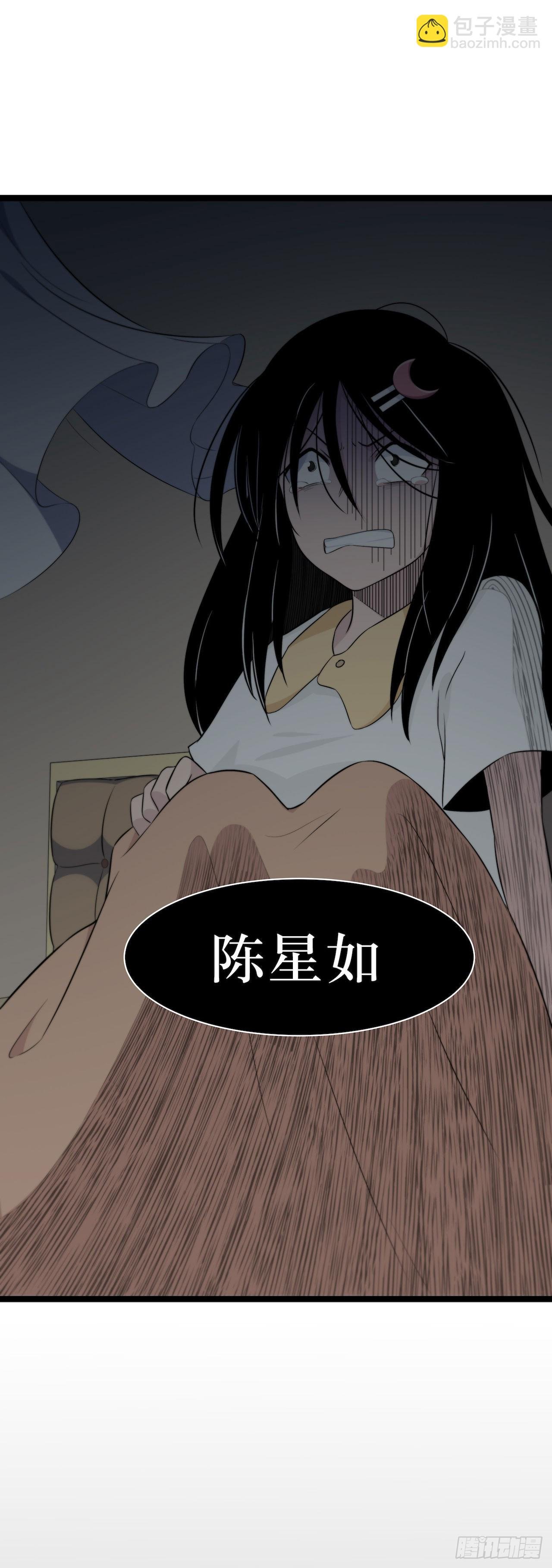 镜子中的姐姐-3