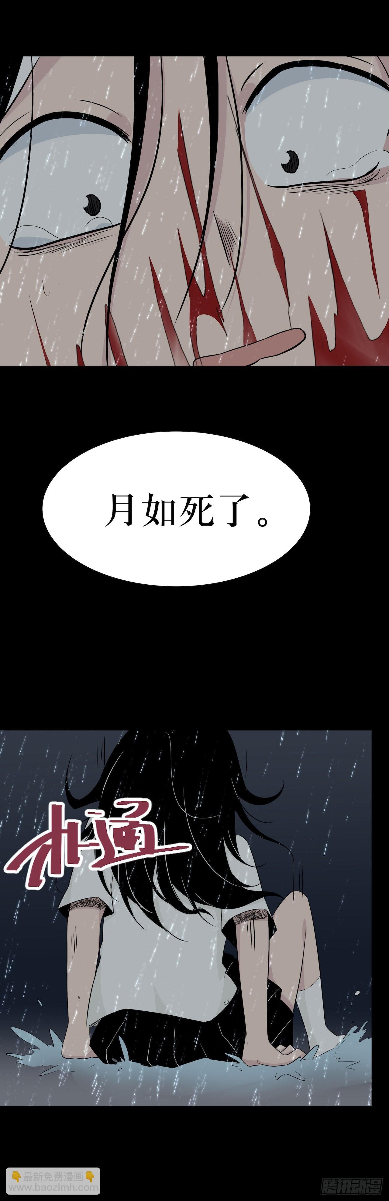 镜子中的姐姐-3