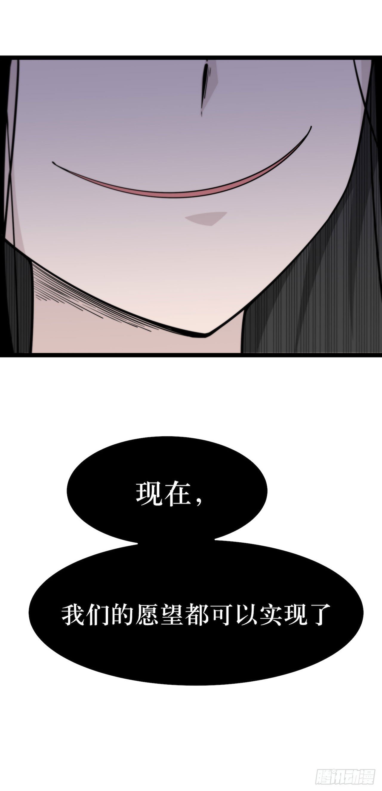 镜子中的姐姐-3