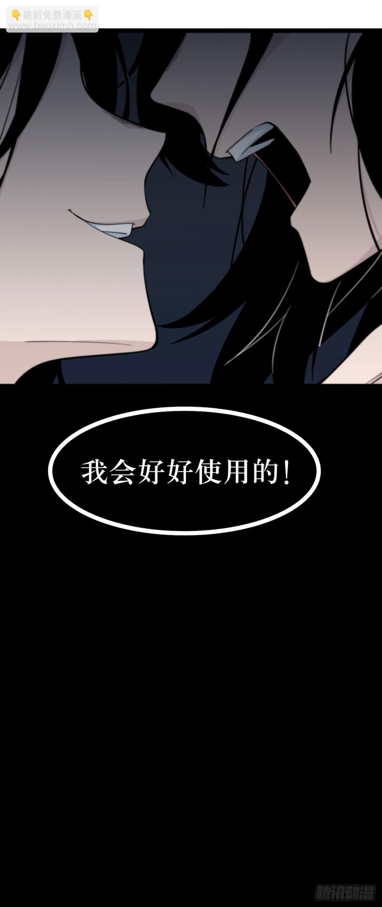镜子中的姐姐-3