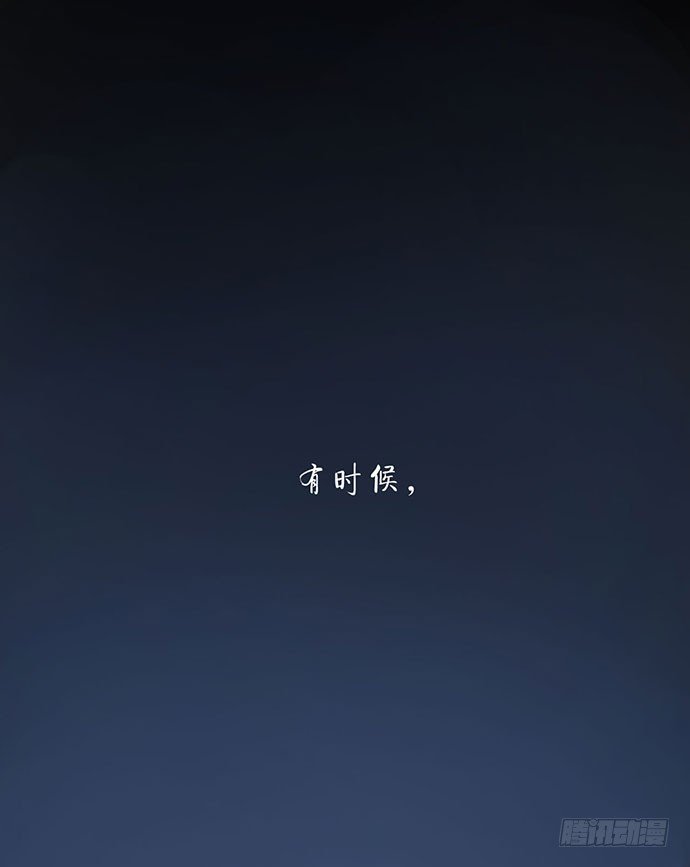 柩室-上