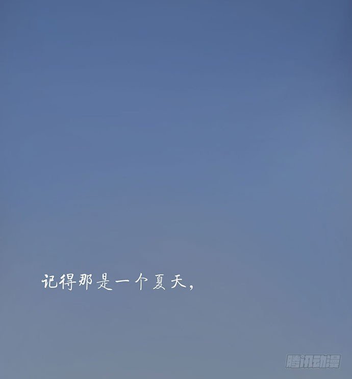 柩室-上