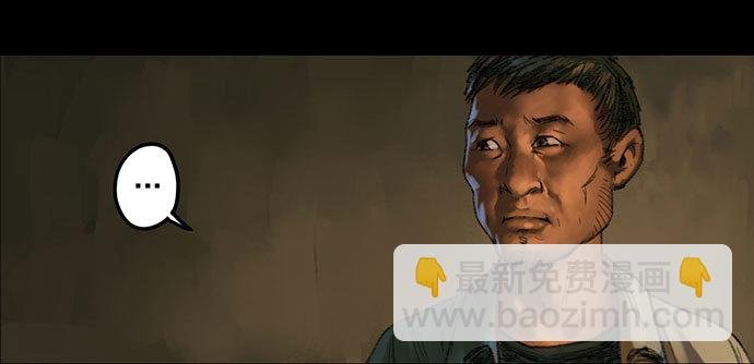 柩室-上