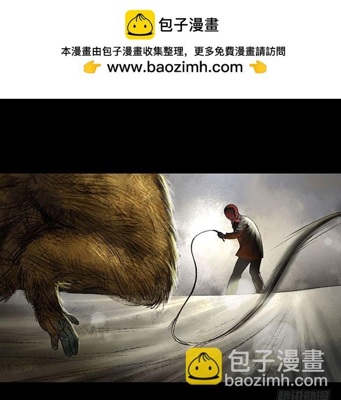 猴戏-1