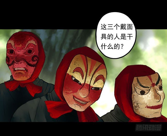 猴戏-1
