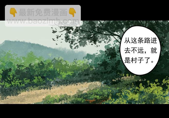 猴戏-1