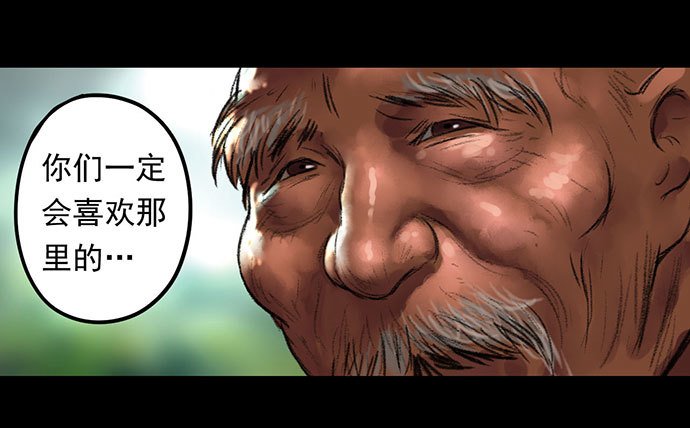 猴戏-1