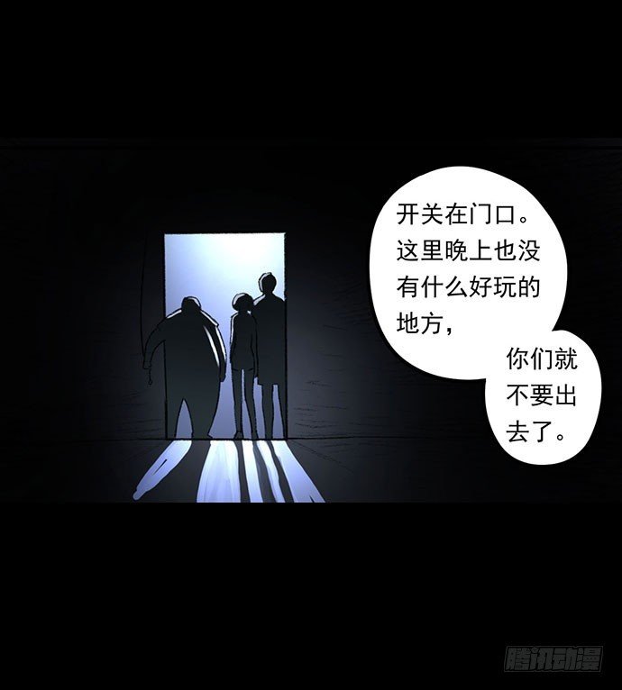 猴戏-2