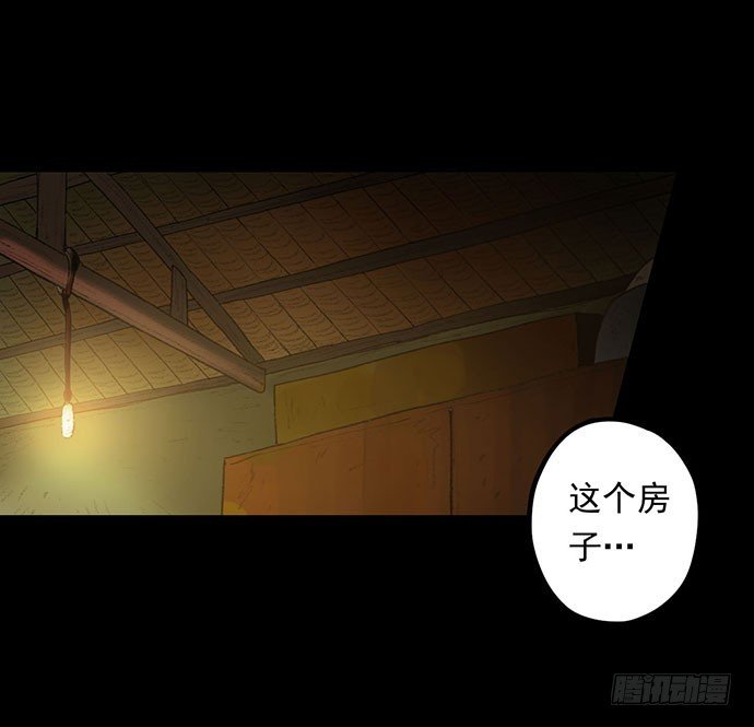 猴戏-2