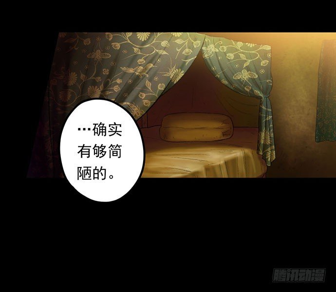 猴戏-2