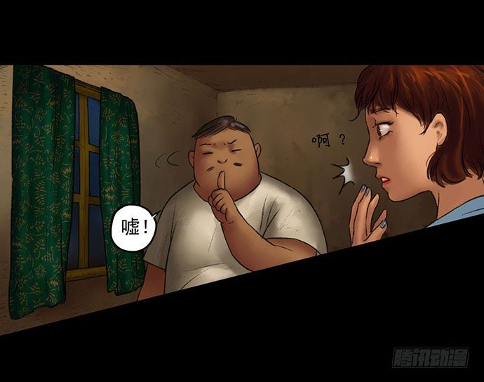 猴戏-2