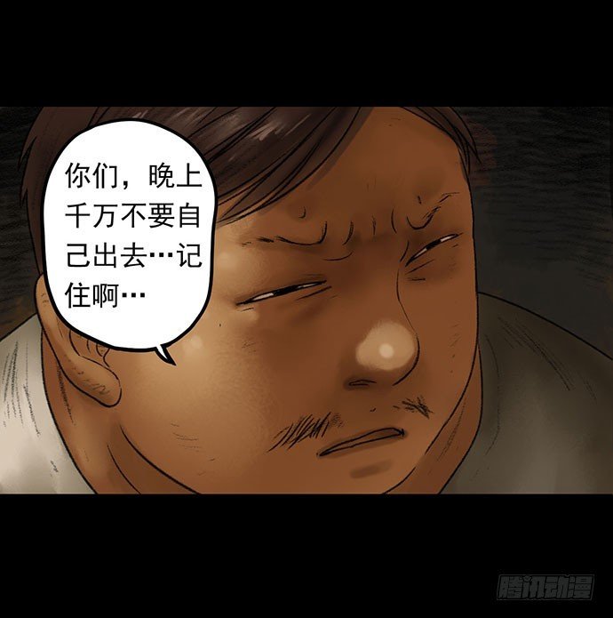 猴戏-2