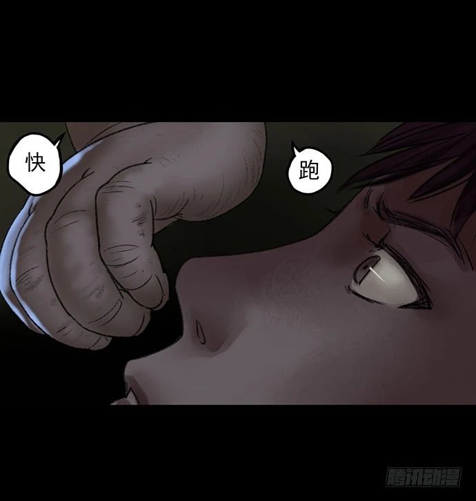 猴戏-2
