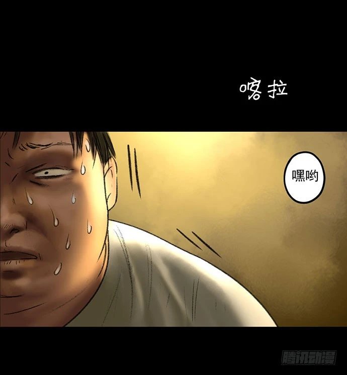猴戏-2