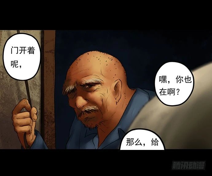 猴戏-2