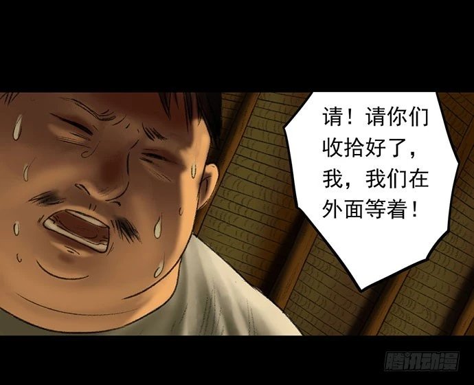 猴戏-2