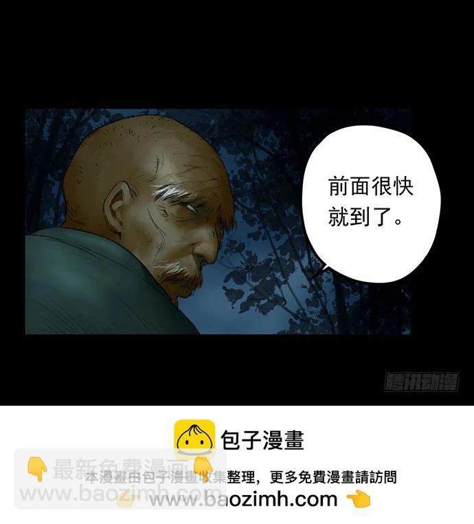 猴戏-2