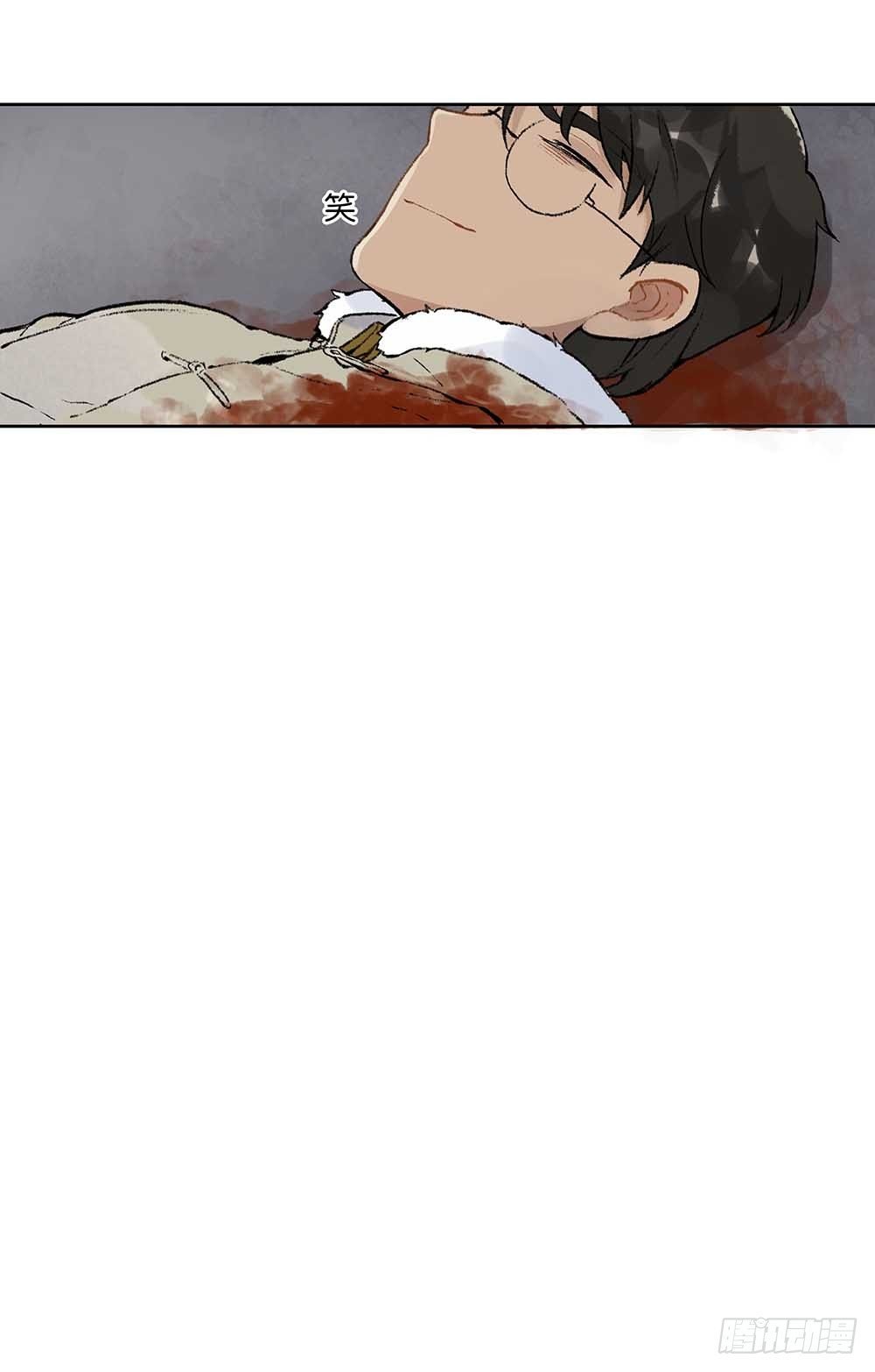 第9话 “毒蜂“现身