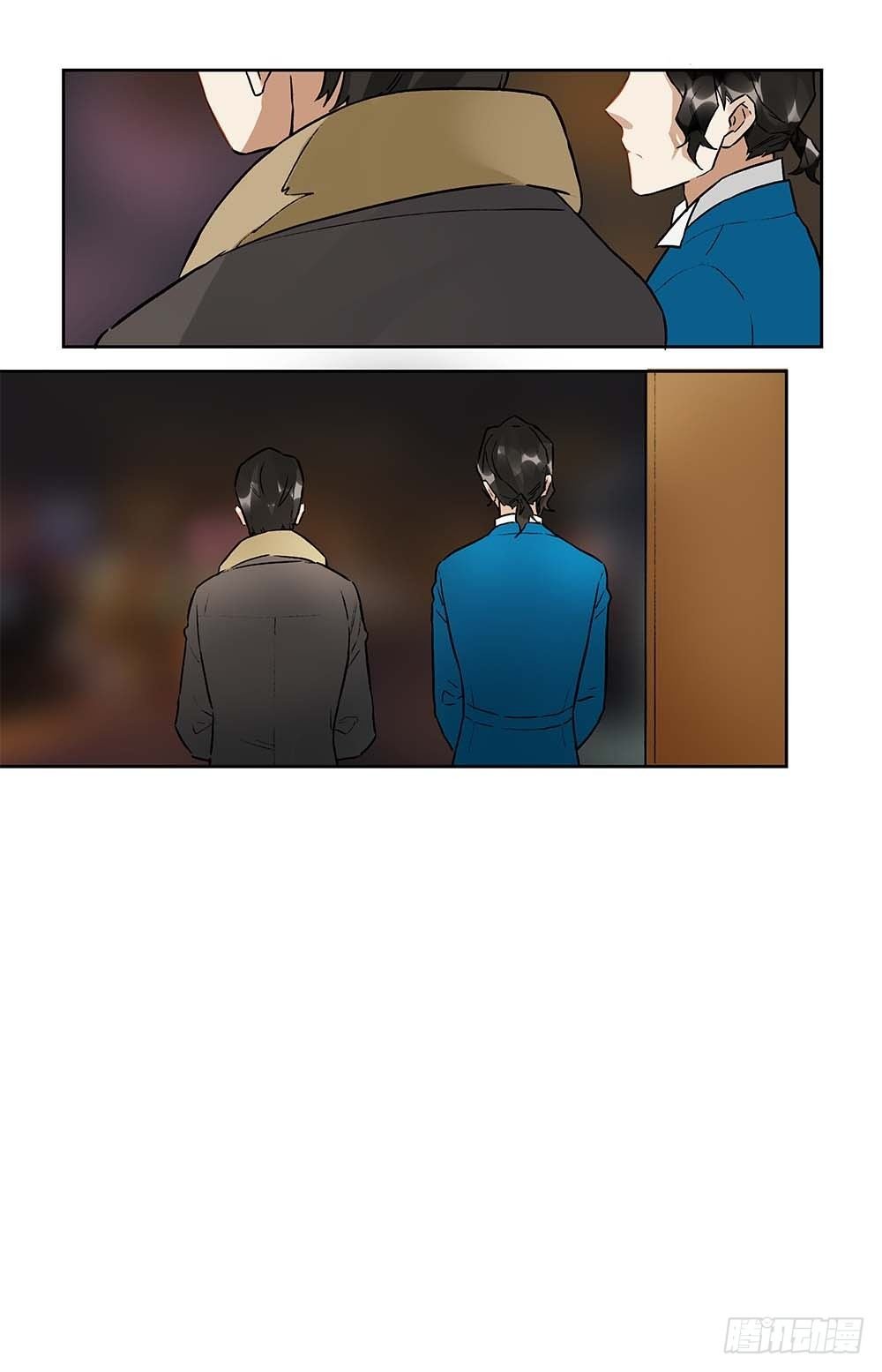 第17话 暗潮袭来