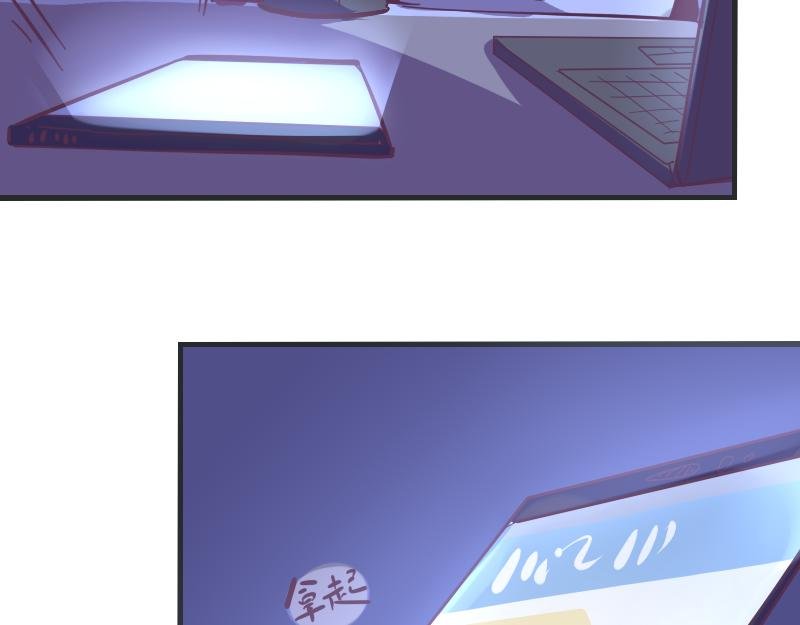 第1话 一生童贞者的反抗