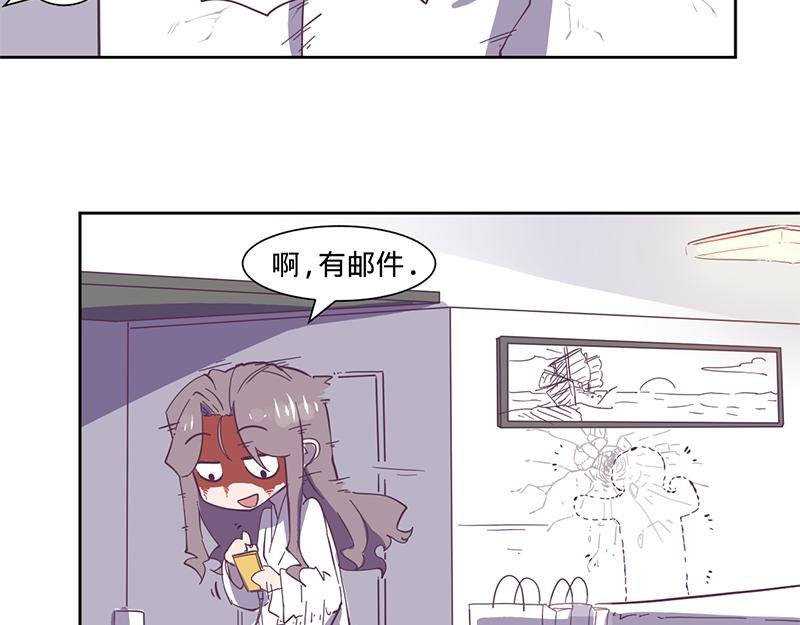 第10话要矜持啊！顾岚！（下）