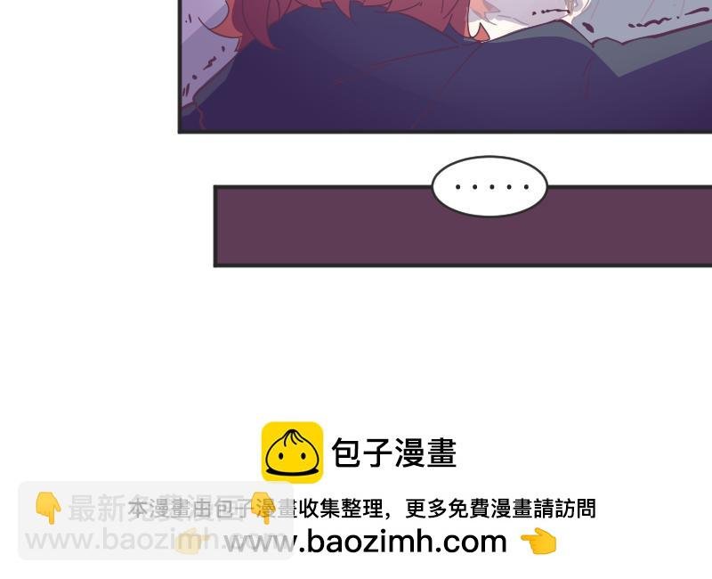 第10话要矜持啊！顾岚！（下）