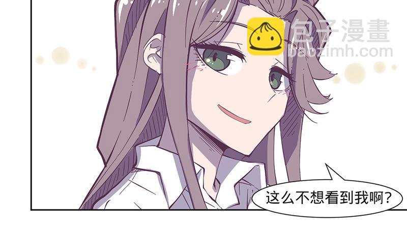 第14话 不止一位猎人