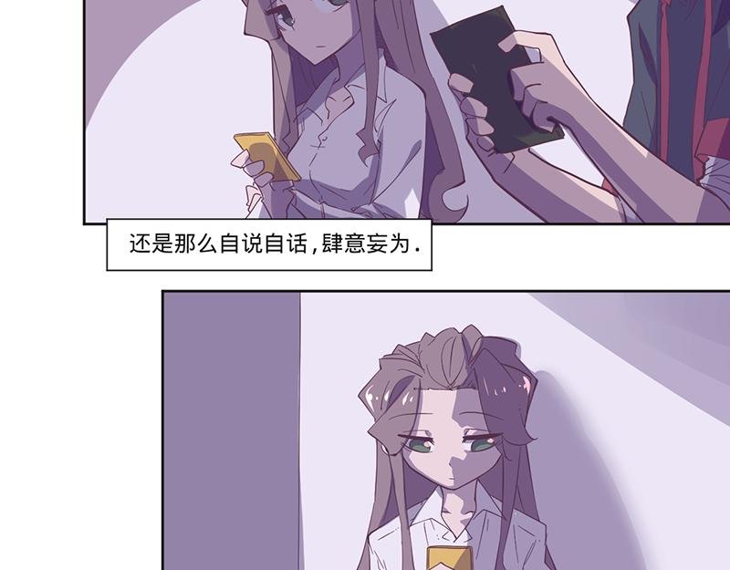 第14话 不止一位猎人