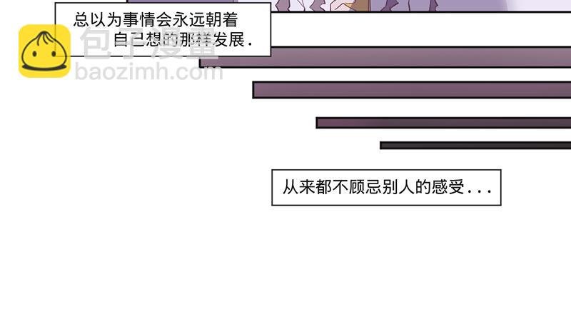 第14话 不止一位猎人