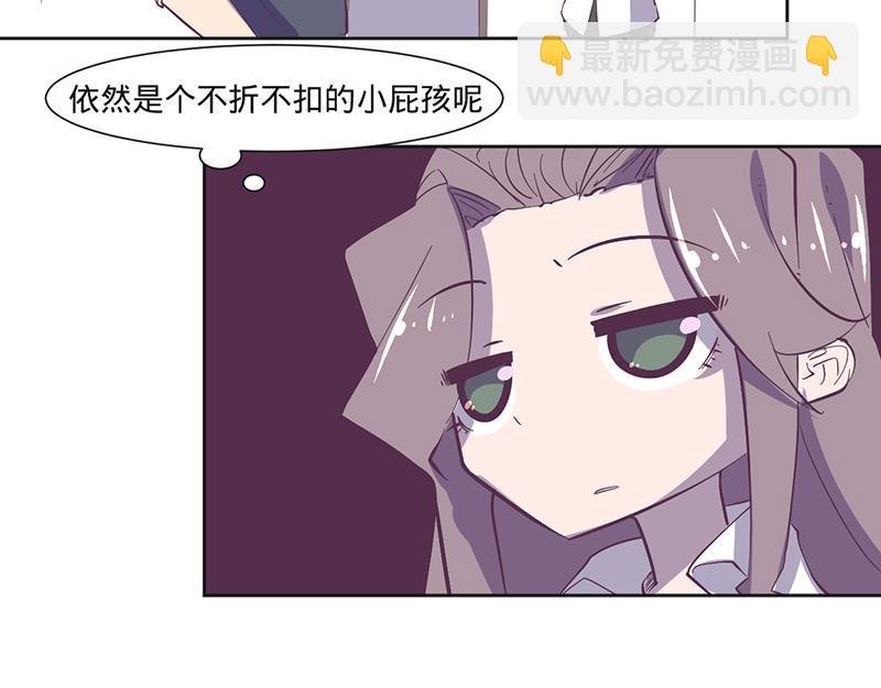 第14话 不止一位猎人