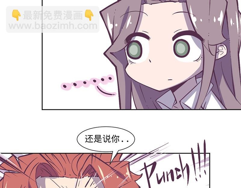 第14话 不止一位猎人