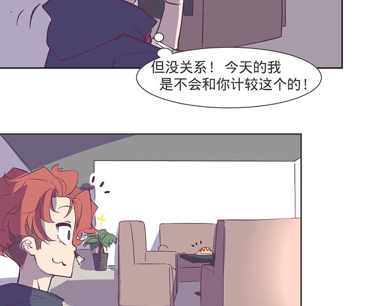 第14话 不止一位猎人