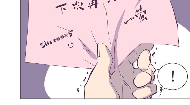 第14话 不止一位猎人