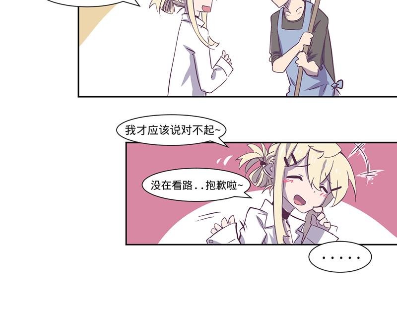第14话 不止一位猎人