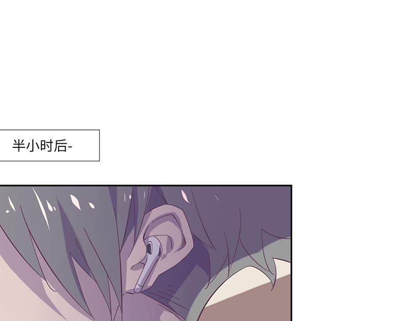 第17话如果辛德瑞拉是男人