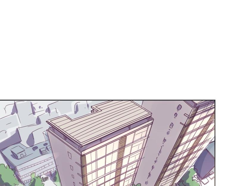 第2话 艳遇圣地走起
